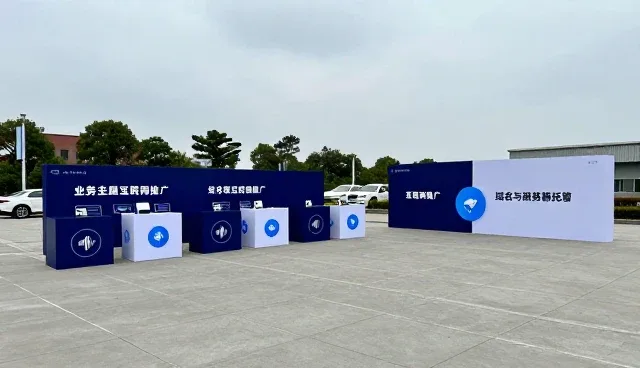 企业公众号性能优化在多场景下的实际应用分析